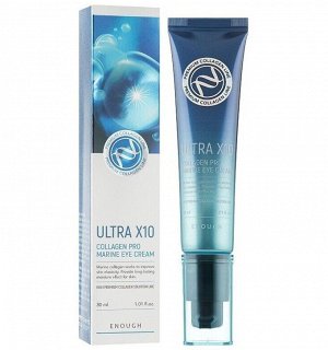 Enough Ultra X10 Collagen Pro Marine Eye Cream, 30мл - Омолаживающий крем для век с морским коллагеном
