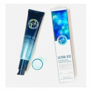 Enough Ultra X10 Collagen Pro Marine Eye Cream, 30мл - Омолаживающий крем для век с морским коллагеном