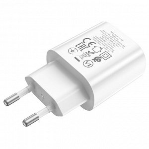 Сетевое зарядное устройство HOCO N22 Jetta 1xUSB-C, 25W, белый
