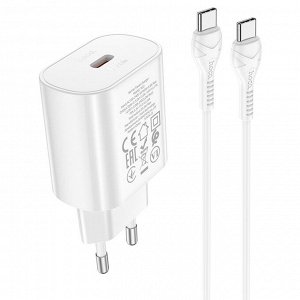 Сетевое зарядное устройство HOCO N22 Jetta 1xUSB-C с Кабелем Type-C - Type-C, 25W, белый