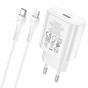 Сетевое зарядное устройство HOCO N22 Jetta 1xUSB-C с Кабелем Type-C - Lightning, 25W, белый