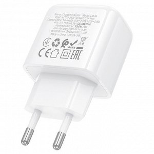 Сетевое зарядное устройство HOCO CS53A Surplus 1xUSB-C, 25W, белый