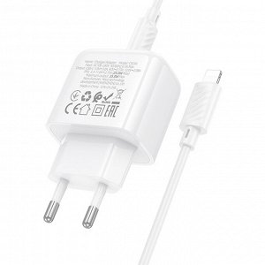 Сетевое зарядное устройство HOCO CS53A Surplus 1xUSB-C с Кабелем Type-C - Lightning, 25W, белый