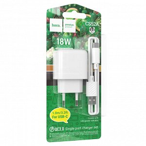 Сетевое зарядное устройство HOCO CS52A Surplus 1xUSB с Кабелем USB - Type-C, 18W, белый