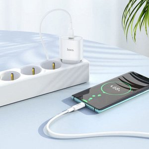 Сетевое зарядное устройство HOCO C94A 1xUSB-C с Кабелем Type-C - Type-C, 3.0A, 20W, белый
