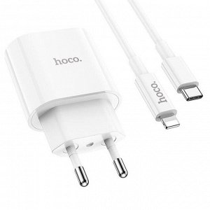 Сетевое зарядное устройство HOCO C94A 1xUSB-C с Кабелем Type-C - Lightning, 3.0A, 20W, белый