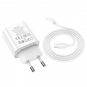 Сетевое зарядное устройство HOCO C80A Plus 1xUSB + 1xUSB-C с Кабелем Type-C - Lightning, 3.0A, 20W, белый