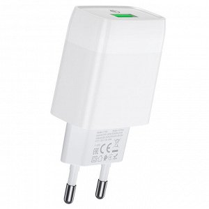 Сетевое зарядное устройство HOCO C72Q Glorious 1xUSB, 3.0A, 18W, белый