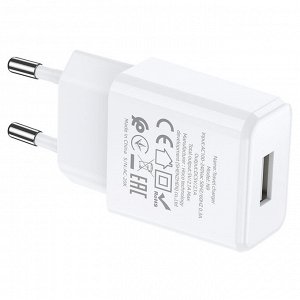 Сетевое зарядное устройство HOCO N9 Especial 1xUSB с Кабелем USB - Micro, 2.1A, 10W, белый
