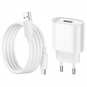 Сетевое зарядное устройство HOCO C109A Fighter 1xUSB с Кабелем USB - Type-C, 3.0A, 18W, белый