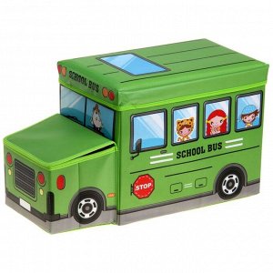 Короб для хранения с крышкой «Школьный автобус», 55?26?32 см, 2 отделения, цвет зелёный
