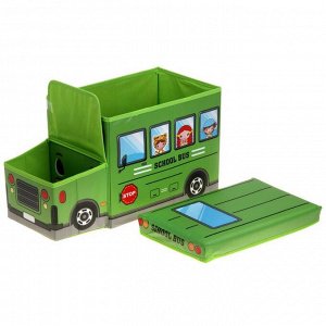 Короб для хранения с крышкой «Школьный автобус», 55?26?32 см, 2 отделения, цвет зелёный