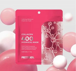 Pretty Skin Collagen 400 Hydrogel Mask 25гр - Гидрогелевая маска для лица с коллагеном