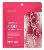 Pretty Skin Collagen 400 Hydrogel Mask 25гр - Гидрогелевая маска для лица с коллагеном