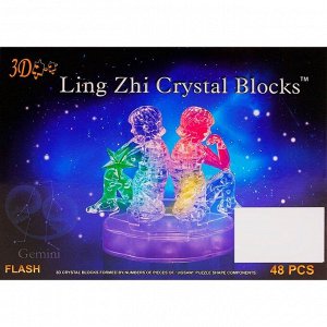 Пазл 3D кристаллический, «Знак зодиака Близнецы», 48 деталей, световые эффекты, работает от батареек