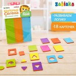 Обучающий набор «Карточки Сегена. Простые цвета», 18 карточек, материал EVA, по методике Монтессори