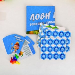 Настольная семейная игра «Лови волну»