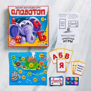 Настольная словесная игра «Словотоп»