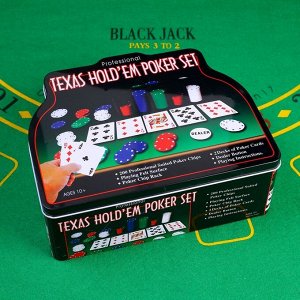 Покер, набор для игры (карты 2 колоды микс, фишки 200 шт.), с номиналом, 60 х 90 см