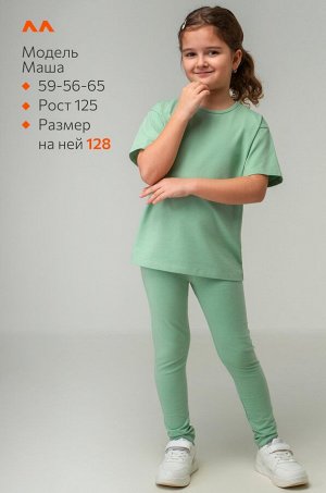 Комплект тройка для девочки Happyfox