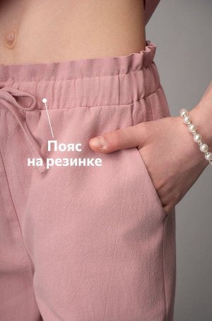 Летний костюм с брюками для девочки Happyfox