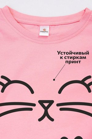 Футболка для девочки Happyfox