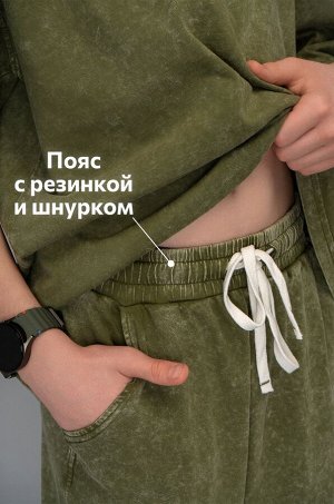 Костюм для мальчика из хлопка Happyfox