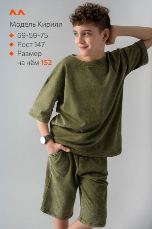 Костюм для мальчика из хлопка Happyfox