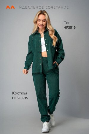 Женский вельветовый костюм с брюками джоггерами Happyfox