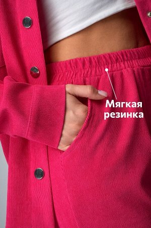 Женский вельветовый костюм с брюками джоггерами Happyfox