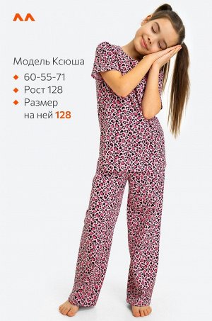 Пижама для девочки Happyfox