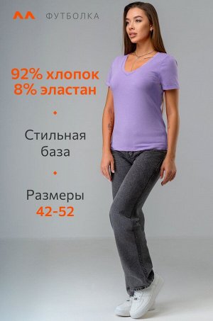 Женская футболка с V образным вырезом Happyfox