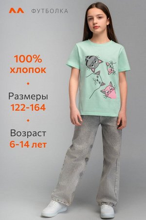 Футболка для девочки Happyfox