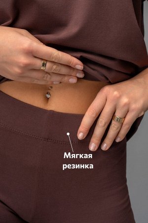 Женский костюм оверсайз Happyfox