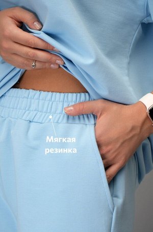 Женский костюм оверсайз из футера двухнитки Happyfox