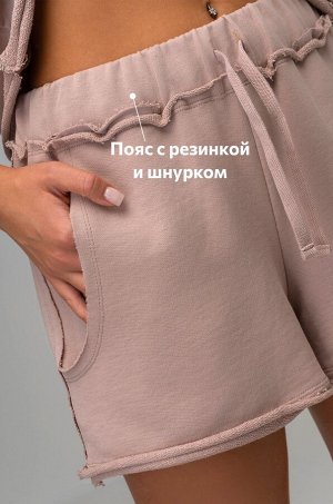 Женский костюм с шортами Happyfox