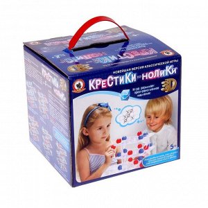 Игра настольная «Крестики - нолики»