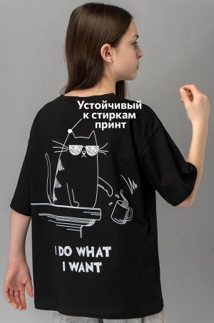 Детская футболка оверсайз Happyfox