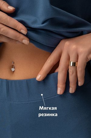 Женский костюм оверсайз Happyfox