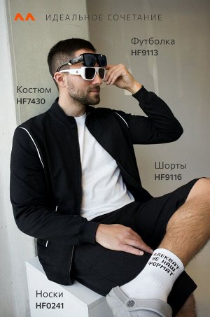 Мужской спортивный костюм из футера двухнитки Happyfox