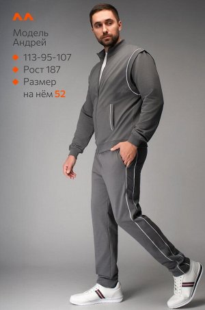 Мужской спортивный костюм из футера двухнитки Happyfox
