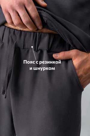Мужской костюм с брюками Happyfox