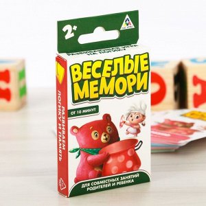 Игра развивающая на логику «Веселые мемори», 40 карт
