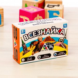 Обучающая игра-викторина «Всезнайка», 90 карточек