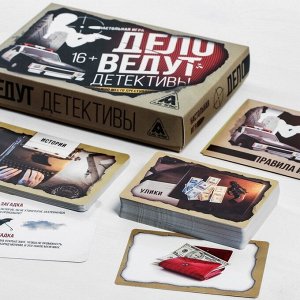 Настольная игра «Дело ведут детективы», 80 карточек