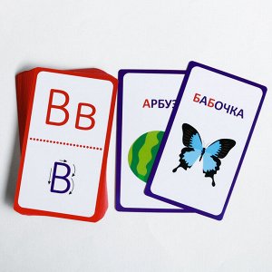 Обучающая игра «Учим буквы», 32 карточки