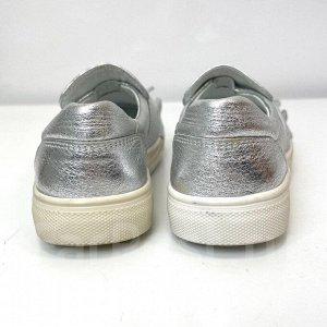 Выставочный образец: кожаные кеды для девочки Happy Walk