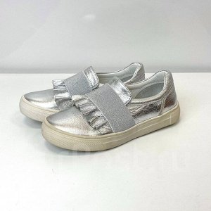 Выставочный образец: кожаные кеды для девочки Happy Walk