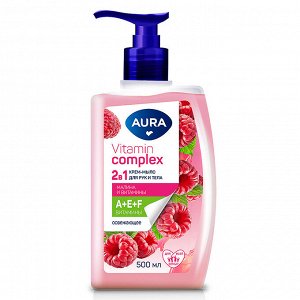 Крем-мыло 2в1 для рук и тела Малина и витамины Aura Vitamin Complex флакон/дозатор 500 мл