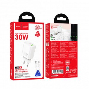Комплект зарядных устройств N63 Hechang PD30W + QC3.0 (C-C) (европейский стандарт)